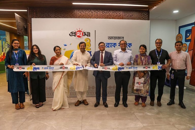গুলশান-বনানীতে ব্র্যাক ব্যাংক-প্রথমার দুই দিনব্যাপী বইমেলা শুরু