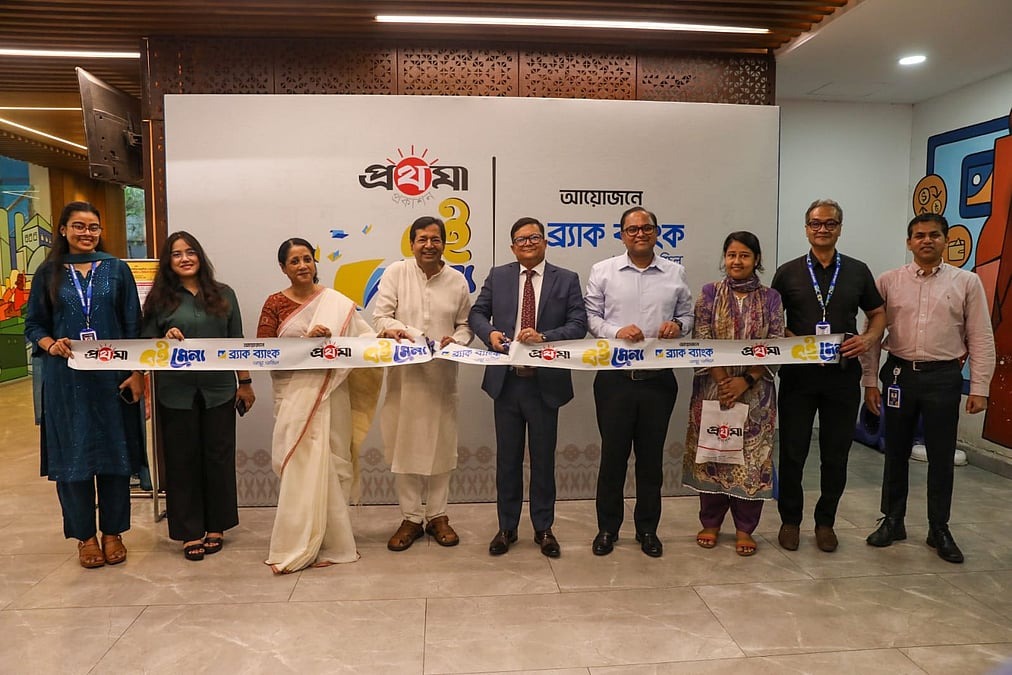 গুলশান-বনানীতে ব্র্যাক ব্যাংক-প্রথমার দুই দিনব্যাপী বইমেলা শুরু