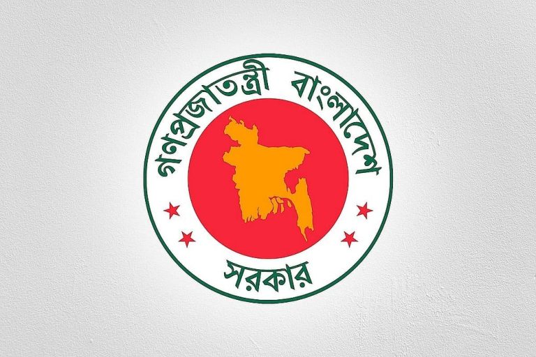 বেনামে কোম্পানির মালিকানা রোধে কঠোর হচ্ছে কোম্পানি আইন