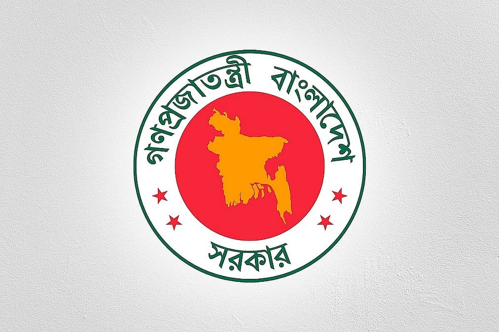 বেনামে কোম্পানির মালিকানা রোধে কঠোর হচ্ছে কোম্পানি আইন