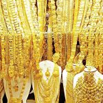 দেশের বাজারে টানা দুই দিনে বাড়ল সোনার দাম