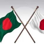 জাপান সফরে তারেক রহমান: অর্থনৈতিক ও বিনিয়োগে নতুন গতির