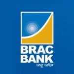 ব্র্যাক ব্যাংকে ৯ শতাংশ সুদে ঋণ স্থানান্তরের সুযোগ