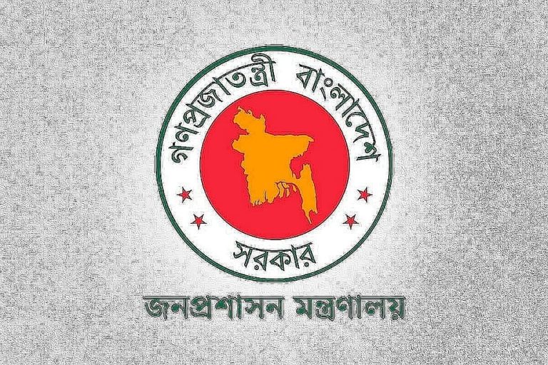 নিয়োগবঞ্চিত সেই ২৩ কর্মকর্তার জ্যেষ্ঠতা ও ভূতাপেক্ষ সুবিধাপ্রাপ্তি নিয়ে শঙ্কা