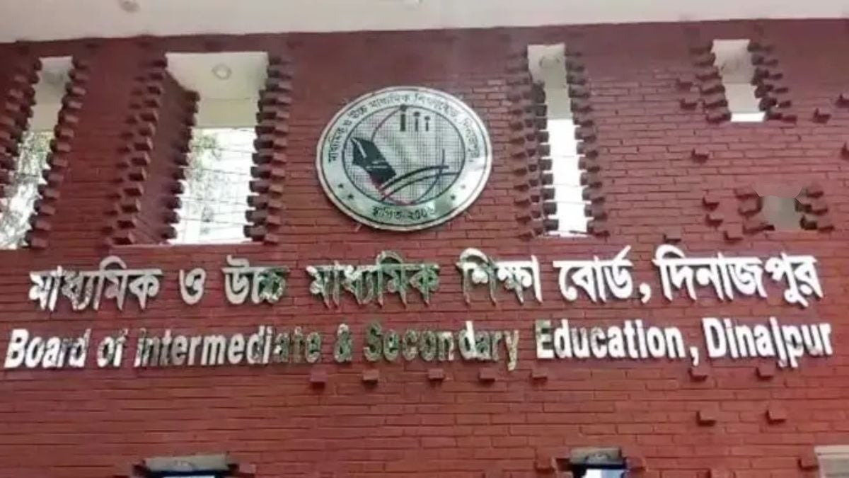 এইচএসসিতে দিনাজপুর বোর্ডে পাস করেননি ৪৯ প্রতিষ্ঠানের শিক্ষার্থী