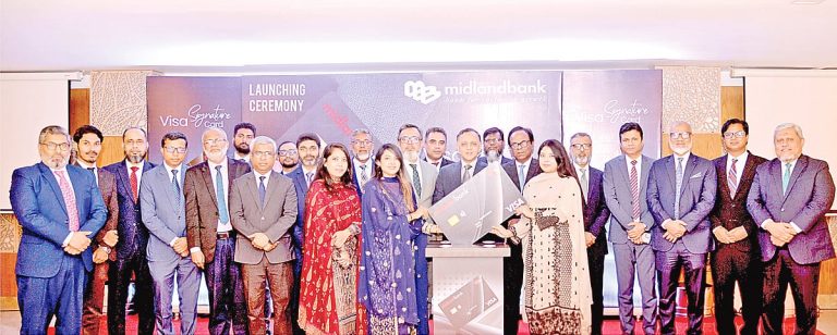 মিডল্যান্ড ব্যাংকের নতুন ভিসা সিগনেচার ক্রেডিট কার্ড চালু