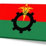 সংসদের সংরক্ষিত নারী আসনে বিএনপির প্রার্থী এলিজা জামান