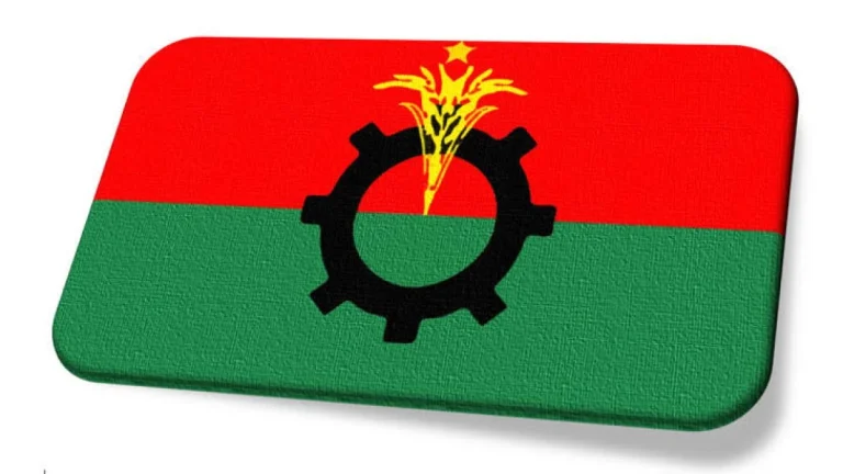 সংসদের সংরক্ষিত নারী আসনে বিএনপির প্রার্থী এলিজা জামান