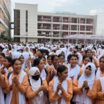 এইচএসসিতে এবারও দেশসেরা সাফল্য নরসিংদীর কাদির মোল্লা সিটি কলেজের