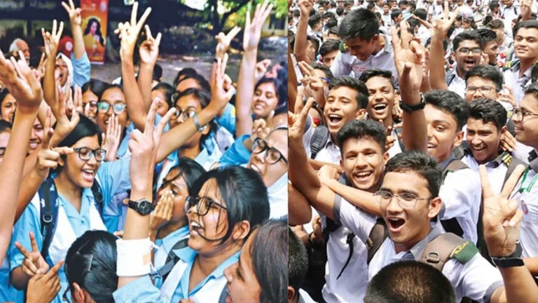 রাজশাহী বোর্ডে এইচএসসি: পাশের হার কমে ৪৫ শতাংশ