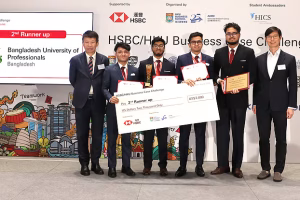 বিইউপির হাত ধরে পুরস্কার এসেছে বাংলাদেশে